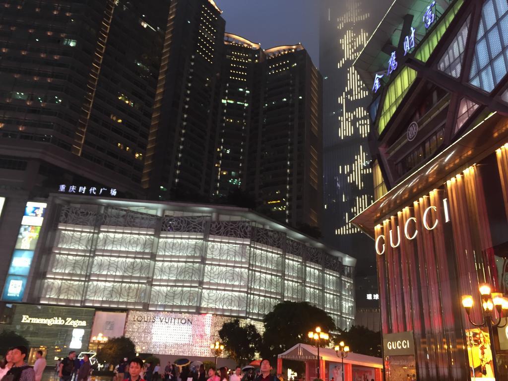 Chongqing Oriental Hotel Exterior photo