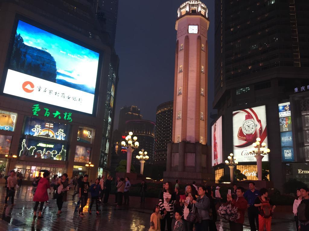 Chongqing Oriental Hotel Exterior photo